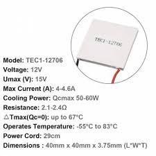 https://circuit.pk/